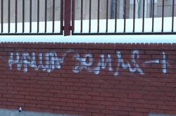  Надпис на будівлі Генконсульства Польщі 