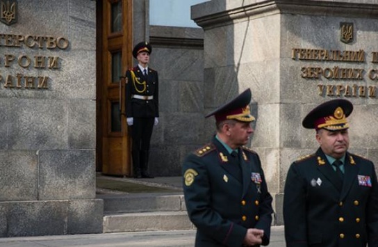 Кабмін погодив положення про Генштаб Збройних сил України