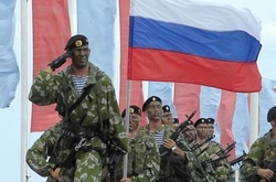 Російські морські піхотинці