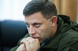 Олександр Захарченко