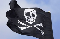 Пірати