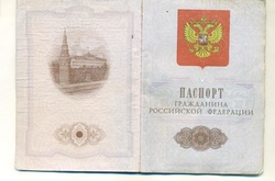 Прикордонники біля окупованого Криму спіймали військового зрадника
