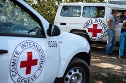 Червоний Хрест припиняє роботу в Афганістані після вбивства своїх співробітників