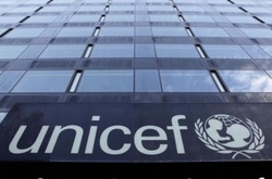Офіс ЮНІСЕФ