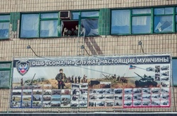 Вогнемет, з якого знищили Гіві, є лише на озброєнні армії Путіна - радник глави МВС 