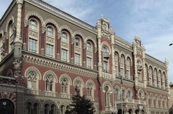 Сьогодні НБУ купив на аукціоні 26,5 мільйонів доларів