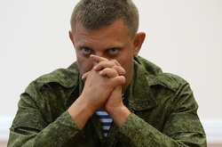 Апеляційний суд дозволив затримати Захарченка