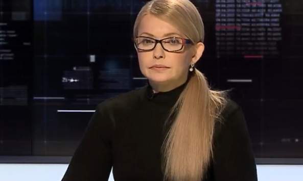 Тимошенко прокоментувала свою «зустріч біля туалету» з Трампом