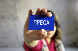 У бориспільській лікарні напали на журналістів