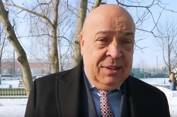 Москаль: Нашими лісами з Києва керує баришня, яка в ліс навіть по гриби не ходила