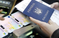 В МЗС розповіли про можливі зміни правил перетину кордону з Туреччиною