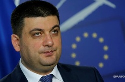 Гройсман у Брюсселі побачив, як 28 країн-членів НАТО повністю підтримують Україну