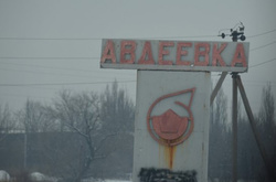 Серед бойовиків повзуть чутки про підготовку наступу для повернення позицій під Авдіївкою