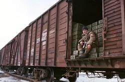 Постачання зброї зализницею