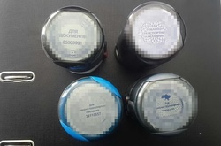 Вилучена документація про фінансові оборудки