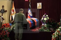 Церемонія прощання з бойовиком Гіві