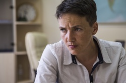 Надія Савченко