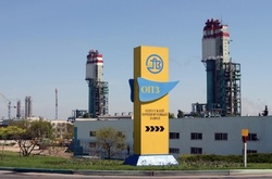 У НАБУ розповіли, із чим повязані заяви про зрив приватизації Одеського припортового