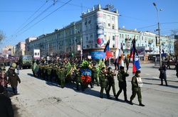 Траурна хода в Донецьку