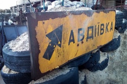 Мати загиблого в Авдіївці бійця виграла суд проти Росії