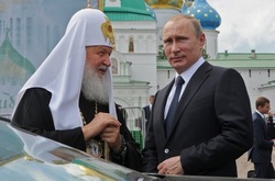 СБУ оголосила російську церкву найбільшою в Україні, а за Кирилом визнала особливий статус (ДОКУМЕНТ)