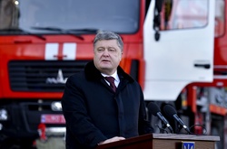 Субсидії будуть монетизовані - Порошенко