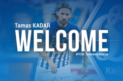 Київське «Динамо» підписало контракт з угорським захисником Кадаром 