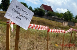 На Черкащині для учасників АТО вже виділили понад 9 тисяч гектарів землі