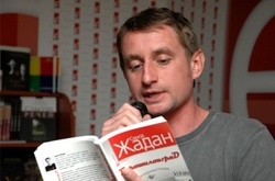 Жадан увечері вже залишить Білорусь - посольство