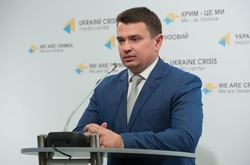 Артем Ситник