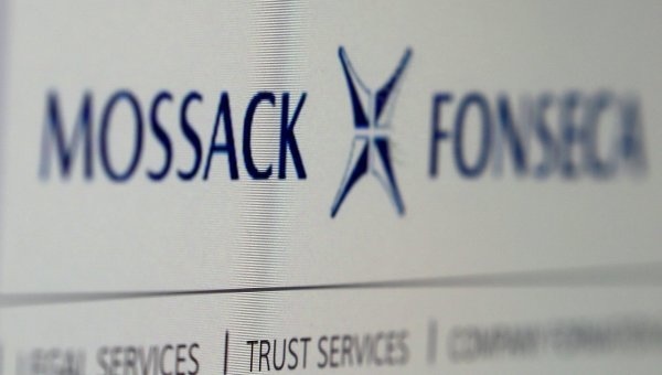  «Панамагейт»: Суд заарештував засновників компанії Mossack Fonseca