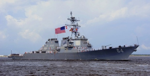 Есмінець ВМС США покинув Чорне море