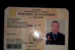 На Львівщині п'яний пенсіонер МВС втікав від патрульних та погрожував їм фізичною розправою