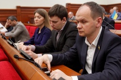 Київрада передала вісім земельних ділянок родинам загиблих учасників АТО