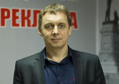 На Дніпропетровщині невідомі підпалили авто редактора місцевого ЗМІ