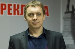 Редактор Сергій Гузь