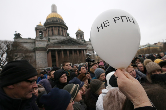 В Санкт-Петербурзі росіяни виступили проти церкви Кирила