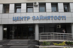 Служба зайнятості: підвищення мінімалки не спричинило масові звільнення