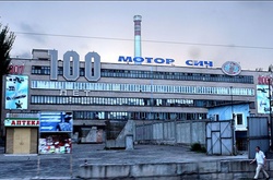 Підприємство &laquo;Мотор Січ&raquo;&nbsp;