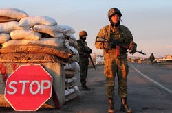 Кордон з окупованим Кримом