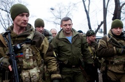  Бойовики «ДНР» 