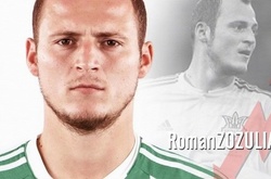 Фани «Мальорки» підтримали Романа Зозулю