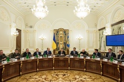 Президент увів у дію рішення РНБО щодо протидії загрозам кібербезпеці