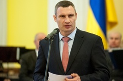 Кличко вручив 15 воїнам-інтернаціоналістам сертифікати на квартири