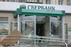 Продаж Сбербанку Росії – міна уповільненої дії для української економіки 