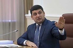 Уряд відправив у Раду звіт за 2016 рік