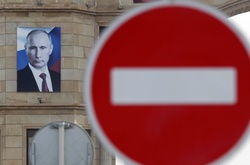 Санкції проти Росії