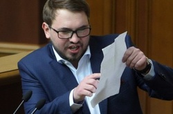 НАБУ викликає нардепа Лозового на допит