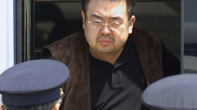 Південна Корея проведе засідання Ради нацбезпеки через смерть брата Кім Чен Ина