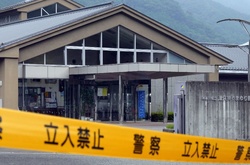 Стрілянина в Японії: є загиблі